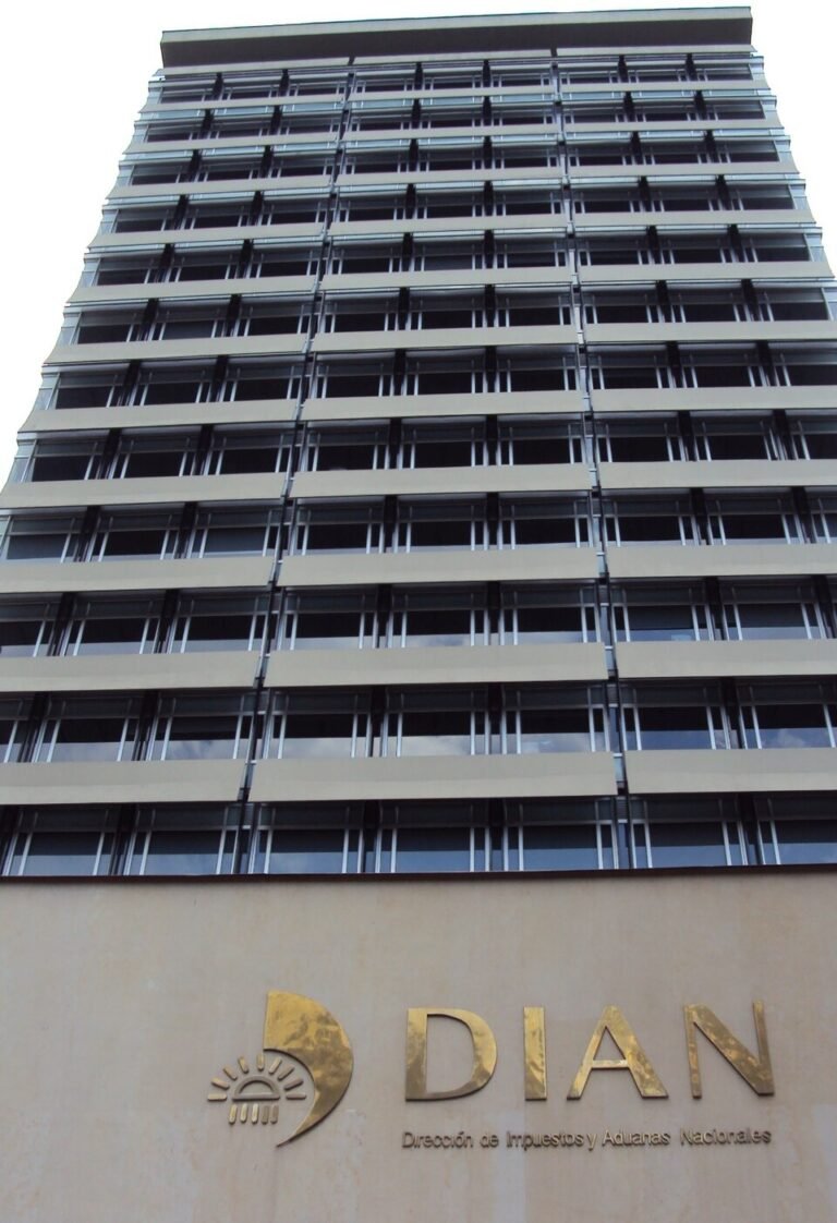Edificio_DIAN_(Dirección_de_Impuestos_y_Aduanas_Nacionales) (1)